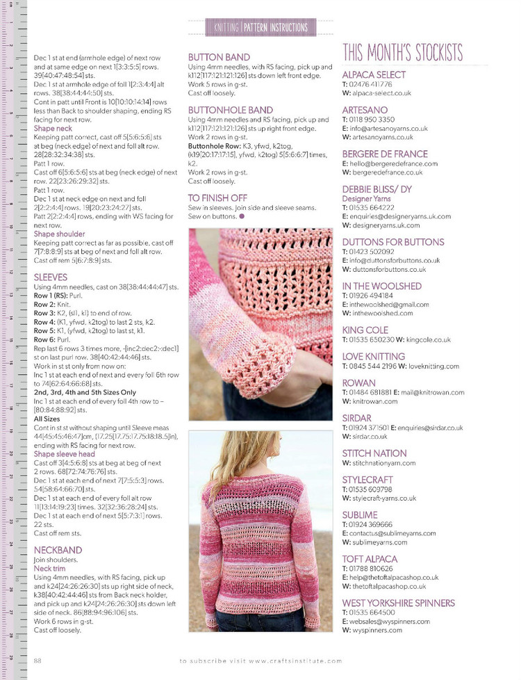 Knitting  Issue 151 2016 - 輕描淡寫 - 輕描淡寫