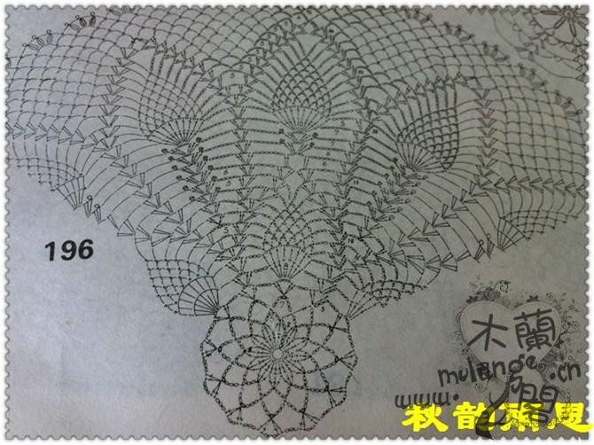 【轉載】菠蘿花衣及花樣大全  - 荷塘秀色 - 茶之韻