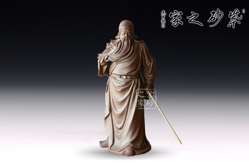 紫玉金砂    171 - h_x_y_123456 - 何曉昱的文化藝術博客