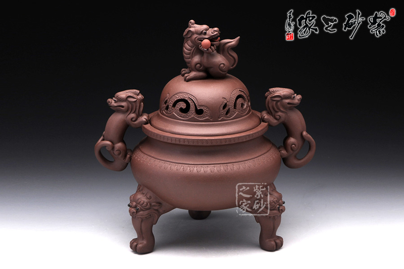 紫玉金砂    171 - h_x_y_123456 - 何曉昱的文化藝術博客