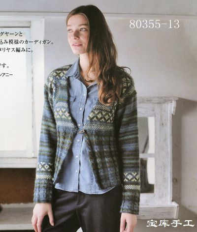 5485-13.jpg