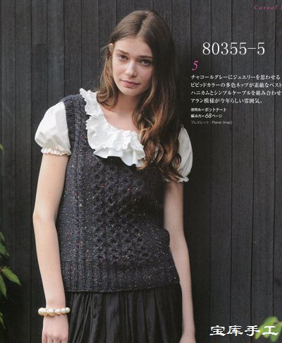 5485-5.jpg