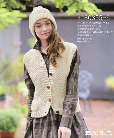 5485-6.jpg
