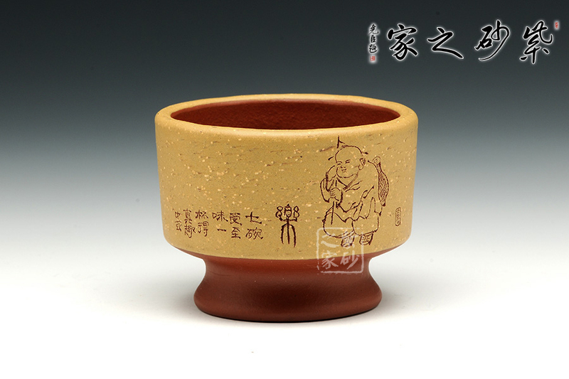 紫玉金砂    178 - h_x_y_123456 - 何曉昱的文化藝術(shù)博客