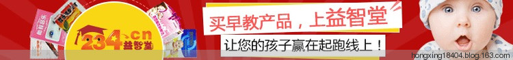 查查你家存在不祥之物嗎 -  紅杏 - 紅杏
