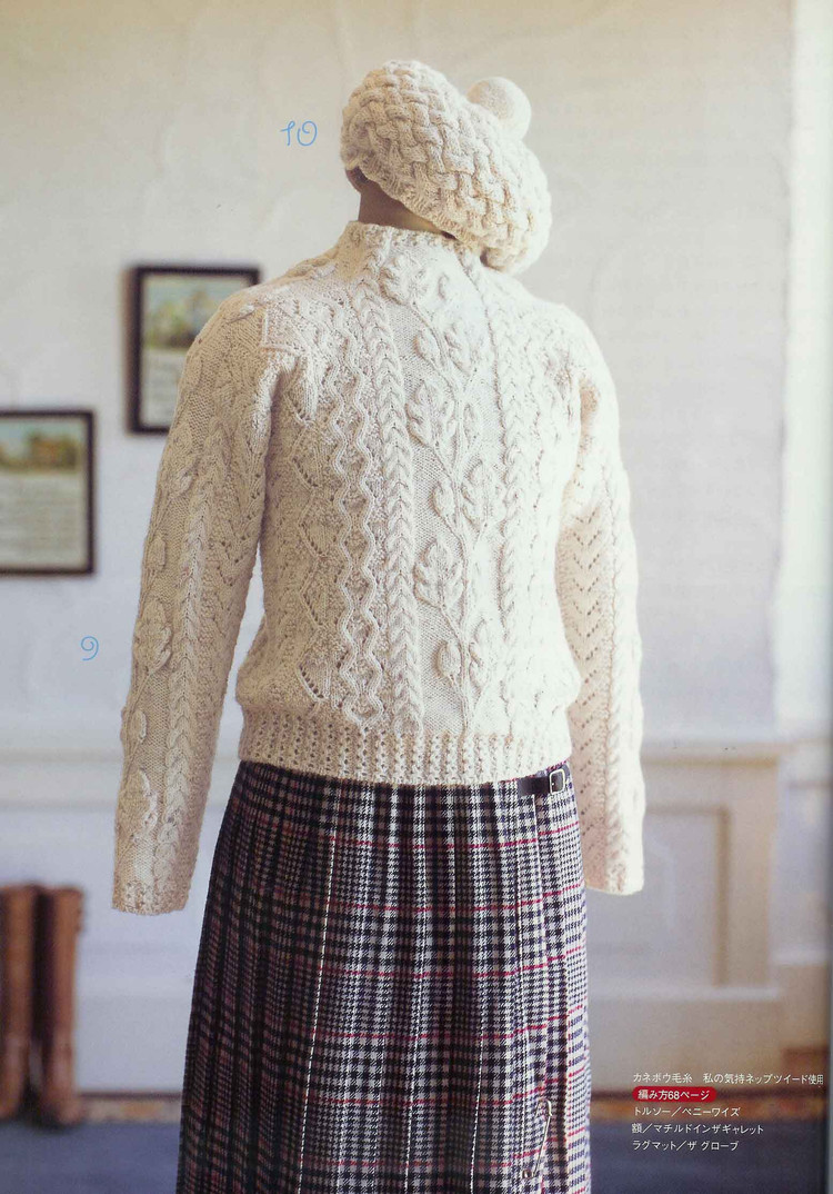 (日)New style of heirloom knitting - 紫蘇 - 紫蘇的博客