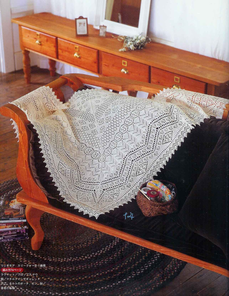 (日)New style of heirloom knitting - 紫蘇 - 紫蘇的博客
