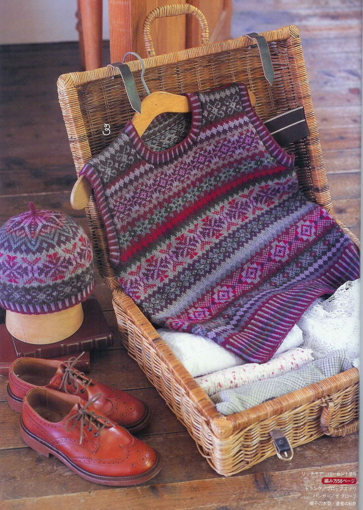 (日)New style of heirloom knitting - 紫蘇 - 紫蘇的博客