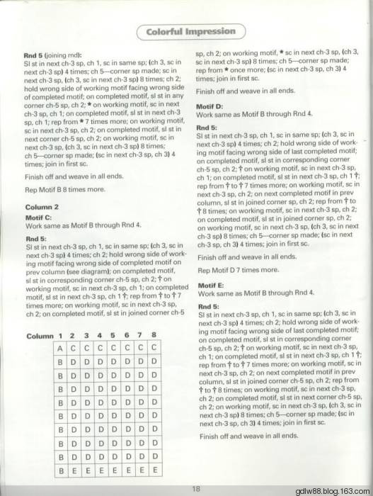 The Ultimate Book Of Scrap Afghans(1) - 木棉花 - 雨茫茫，霧茫茫，盼望花開，花已落……