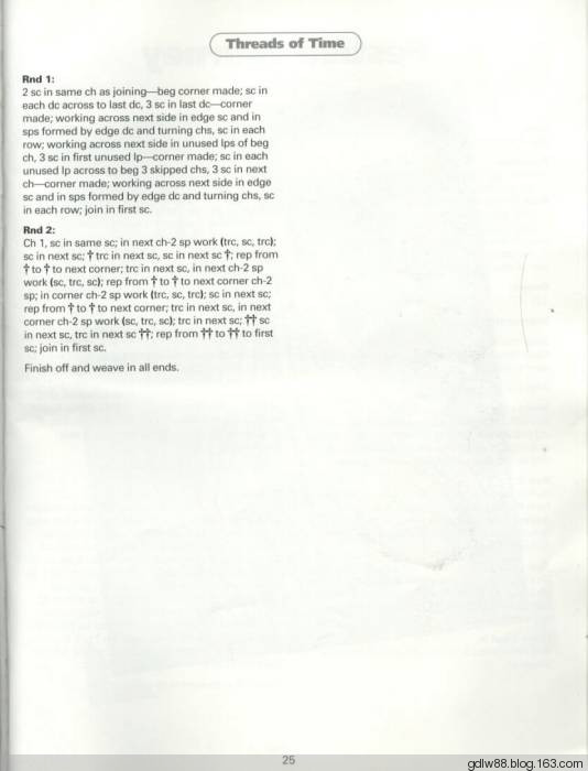 The Ultimate Book Of Scrap Afghans(1) - 木棉花 - 雨茫茫，霧茫茫，盼望花開，花已落……