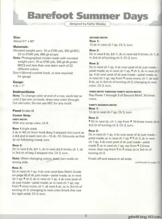 The Ultimate Book Of Scrap Afghans(1) - 木棉花 - 雨茫茫，霧茫茫，盼望花開，花已落……