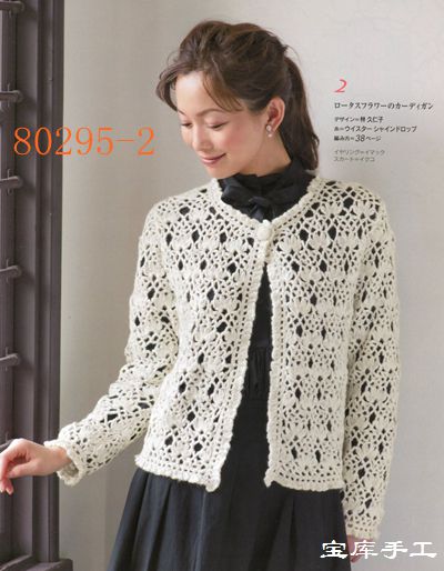 5723-2.jpg
