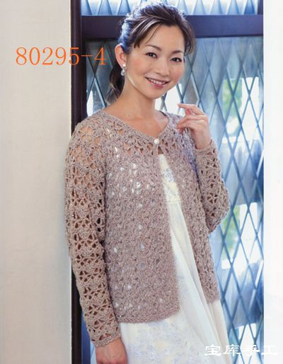 5723-4.jpg
