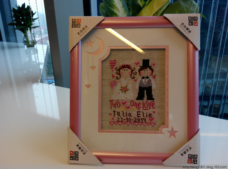 Wedding gift - Amy - 冰糖葫蘆