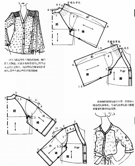 7733-107.jpg