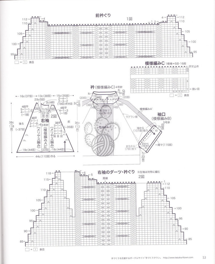 有些話(huà)，注定不用說(shuō)，即便不說(shuō)，都已明白 - 大俠 - 大俠金星艾爾的博客