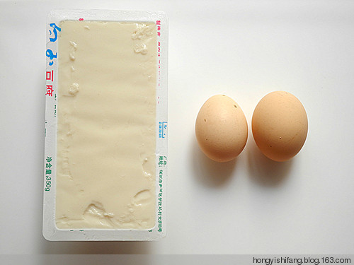 2012年08月13日 - 紅姨食坊 - 紅姨的養生食坊