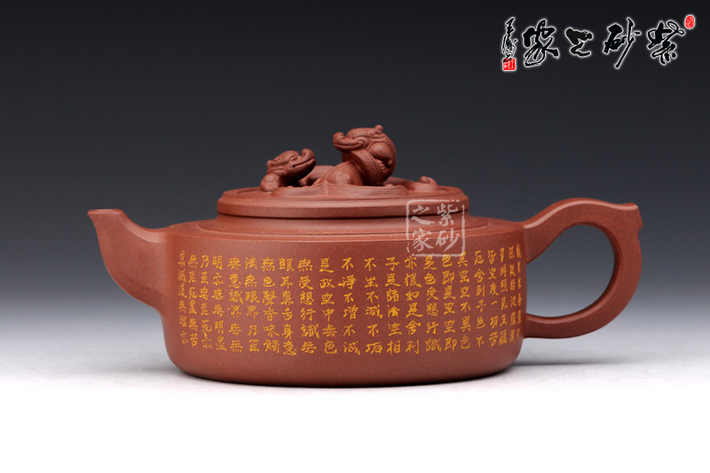 紫玉金砂    152 - h_x_y_123456 - 何曉昱的文化藝術博客