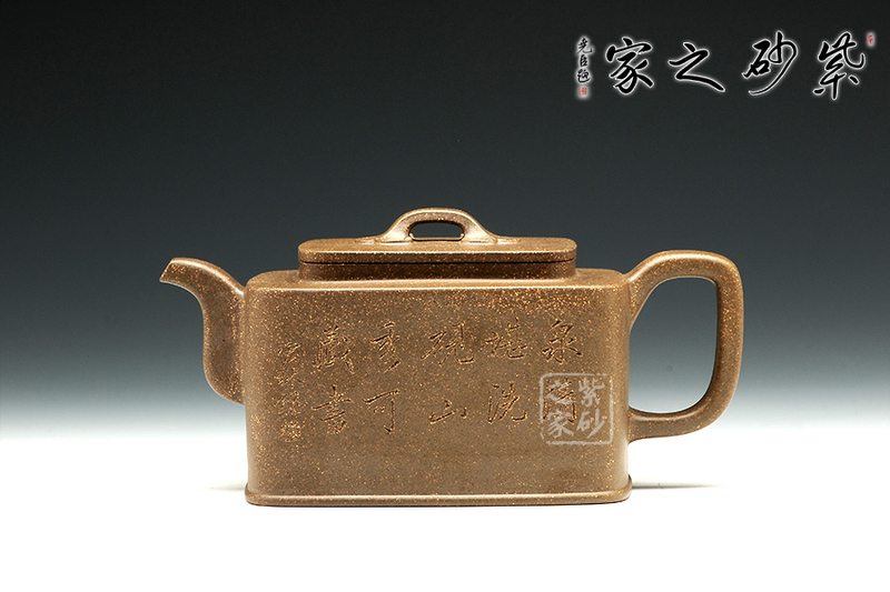 紫玉金砂    152 - h_x_y_123456 - 何曉昱的文化藝術博客