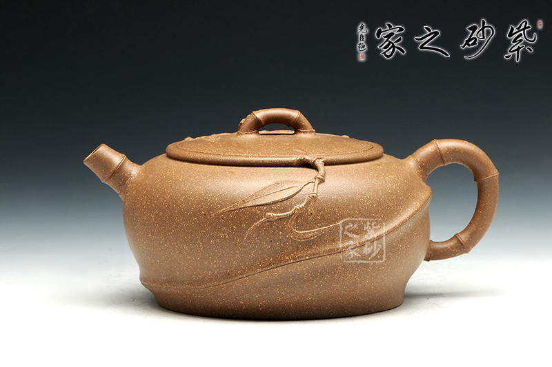 紫玉金砂    152 - h_x_y_123456 - 何曉昱的文化藝術博客