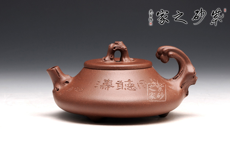 紫玉金砂    152 - h_x_y_123456 - 何曉昱的文化藝術博客