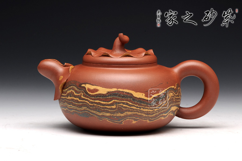 紫玉金砂    152 - h_x_y_123456 - 何曉昱的文化藝術博客