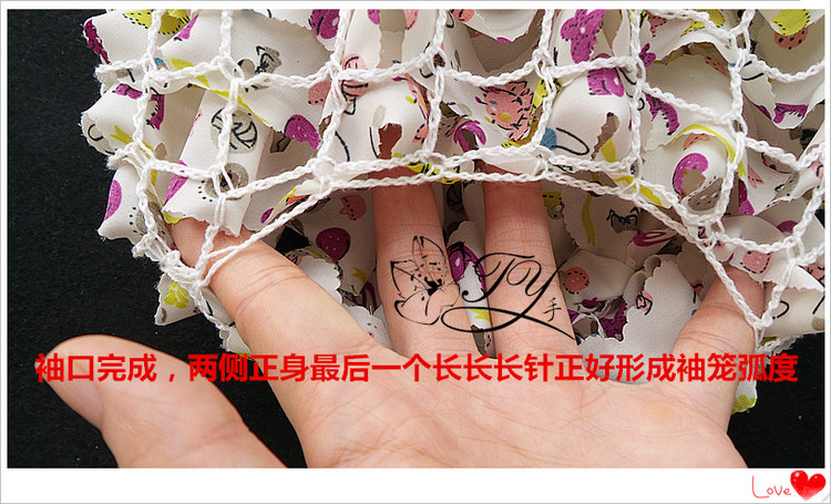 1437,38——朵朵，小寶寶吊帶雪紡裙 - ty - ty 的 編織博客