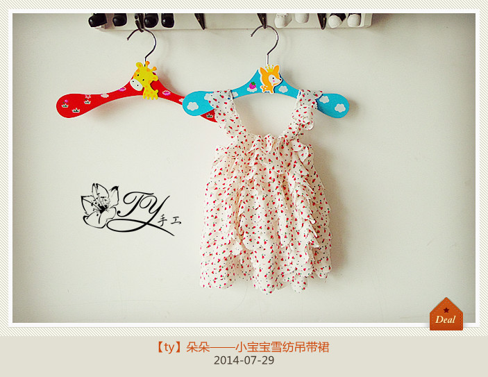 1437,38——朵朵，小寶寶吊帶雪紡裙 - ty - ty 的 編織博客
