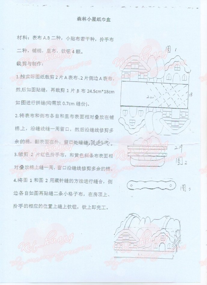 34551-25.jpg