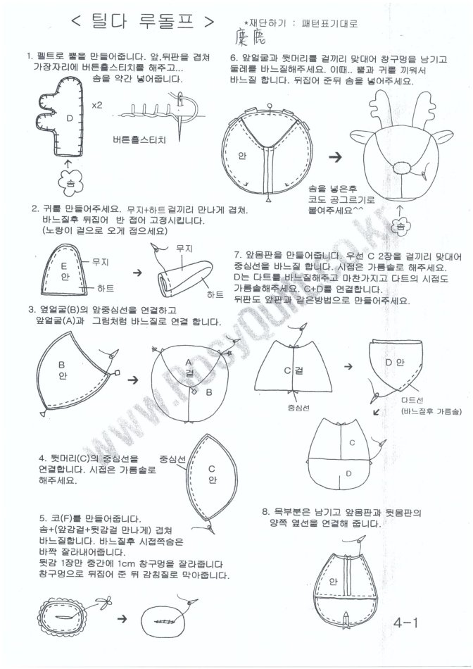34551-38.jpg