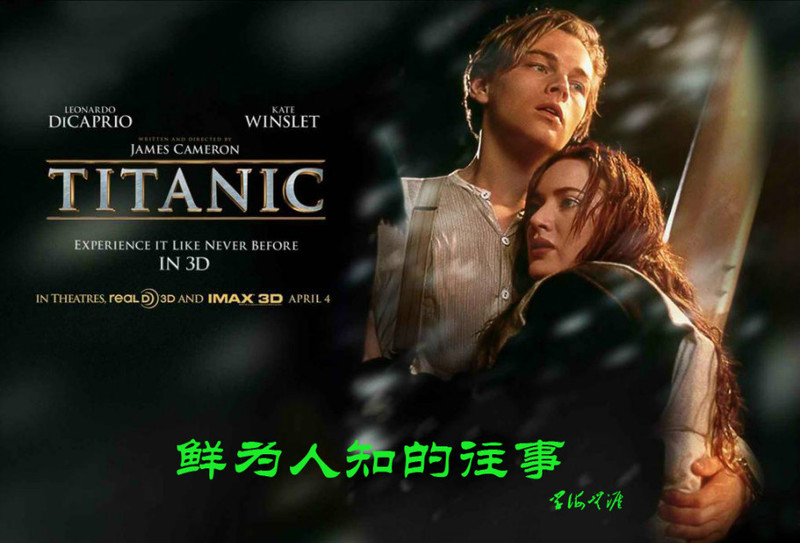 鮮為人知的往事 - 學海無涯 - 讀書之法.在循序而漸進.熟讀而精思