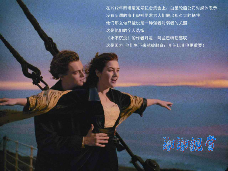 鮮為人知的往事 - 學海無涯 - 讀書之法.在循序而漸進.熟讀而精思