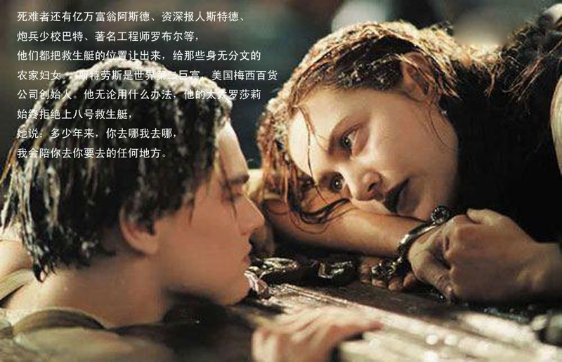 鮮為人知的往事 - 學海無涯 - 讀書之法.在循序而漸進.熟讀而精思