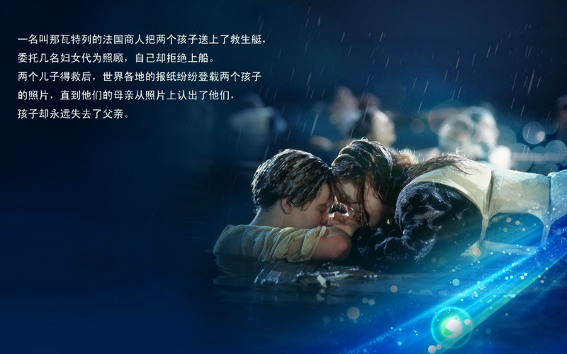 鮮為人知的往事 - 學海無涯 - 讀書之法.在循序而漸進.熟讀而精思
