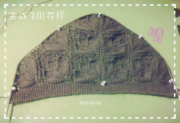 煙火迷離美眉“那一抹中國(guó)紅”詳細(xì)過(guò)程 - ☆晴 - ☆晴的博客