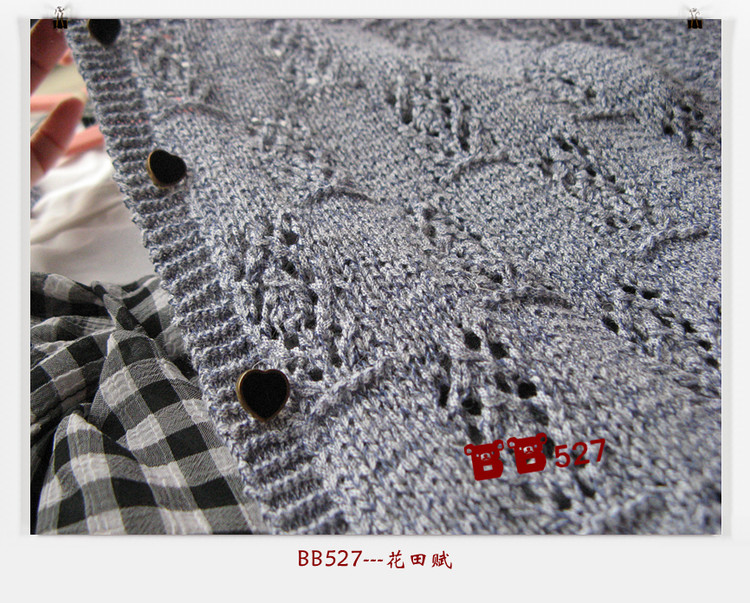 花田賦---云素麻棉小外套 - BB527 - bb527快樂編織之旅
