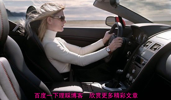 車內常備10種物品  關鍵時刻用處大！ - 理睬 - .