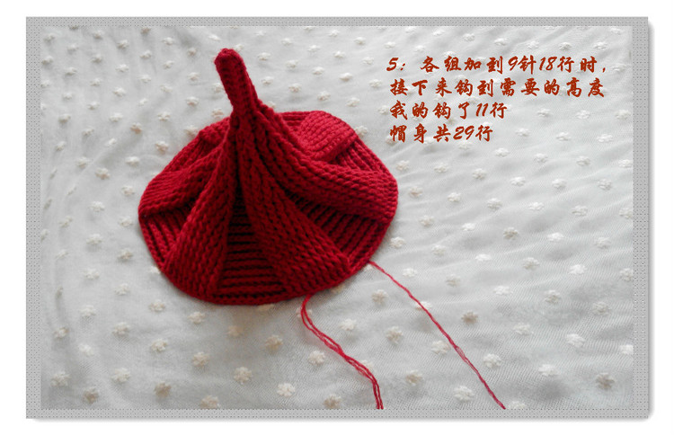 萌萌的奶嘴帽2016.02 - Malinda - Malinda的博客