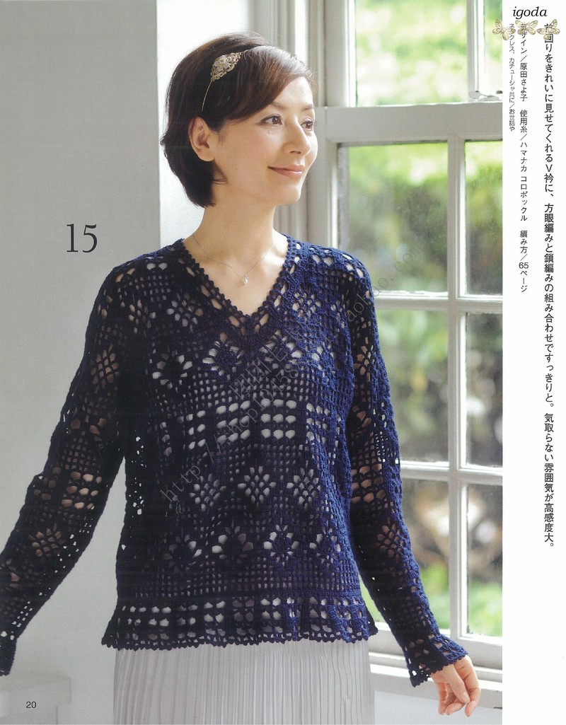 Pullover crochet (2) LKS NV80286 - igodaA - igodaA的博客