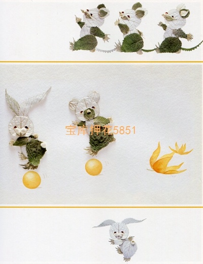 28657-5.jpg