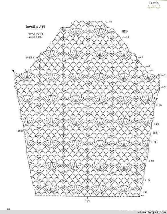 1525--親子系列同色不同款---成人款----秋風悅！ - 孝孝媽咪 - 孝孝媽咪博客