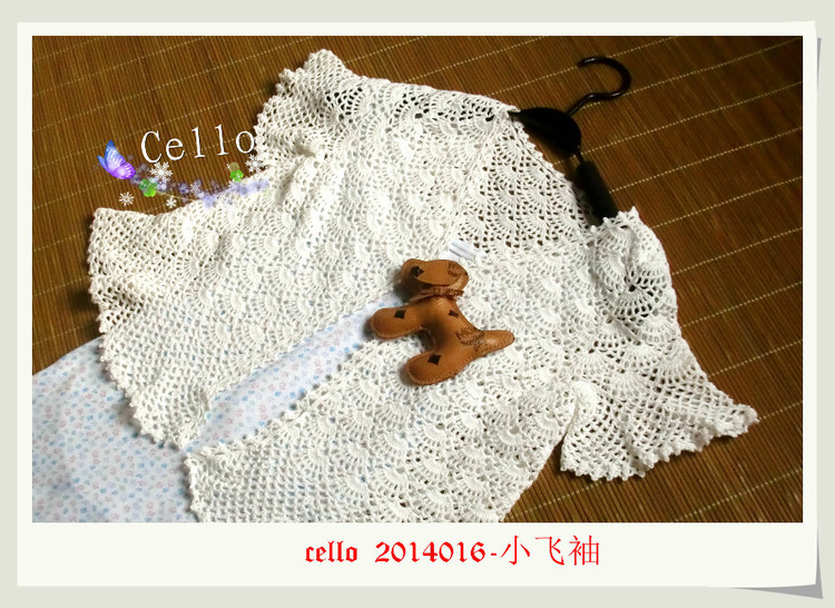 CELLO-2014016-小飛袖 - cello-ma - cello-ma的博客