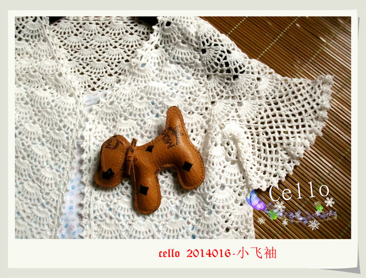 CELLO-2014016-小飛袖 - cello-ma - cello-ma的博客