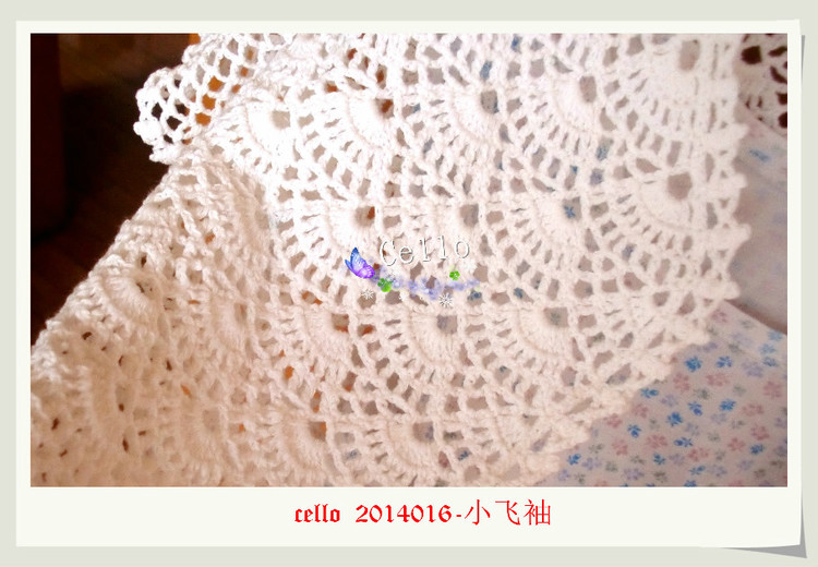 CELLO-2014016-小飛袖 - cello-ma - cello-ma的博客