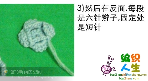 “菊影”一線連（一片藍(lán)天老師的教程） - 明天 - 明天更美好