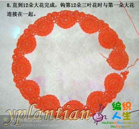 “菊影”一線連（一片藍(lán)天老師的教程） - 明天 - 明天更美好