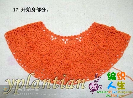 “菊影”一線連（一片藍(lán)天老師的教程） - 明天 - 明天更美好