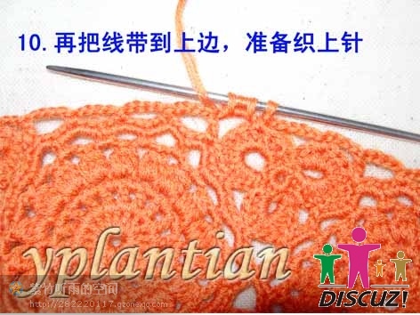 “菊影”一線連（一片藍(lán)天老師的教程） - 明天 - 明天更美好