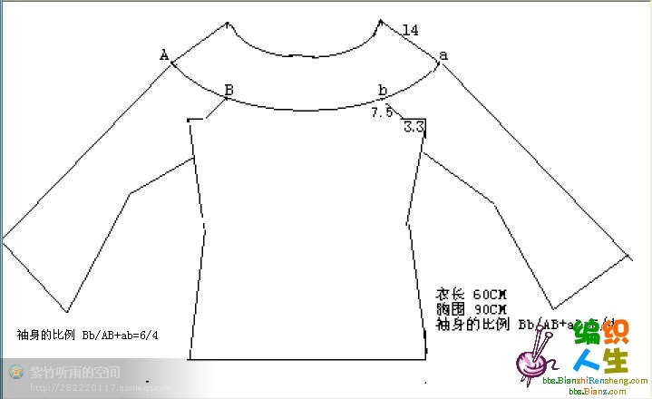 “菊影”一線連（一片藍(lán)天老師的教程） - 明天 - 明天更美好