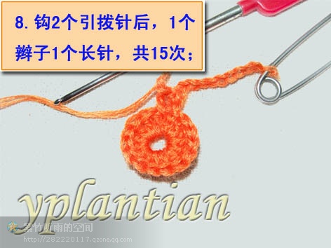 “菊影”一線連（一片藍(lán)天老師的教程） - 明天 - 明天更美好